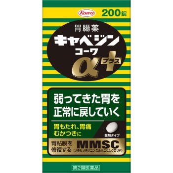 카베진코와알파 플러스 200정 코와