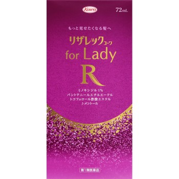 리자렉코와 for Lady 72ml 코와