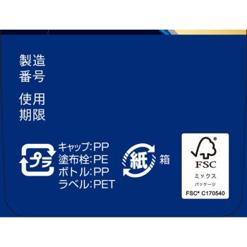 우나코와 에이스프리미엄 L 30mL 코와