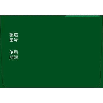 리자렉 코와 72ml 코와