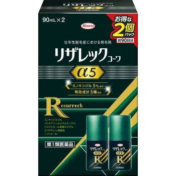 리자렉 코와 알파5 90ml×2 코와