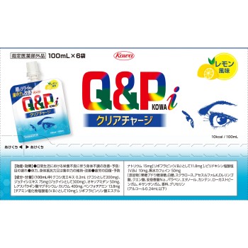 큐피코와i 클리어차지 100ml×6 코와