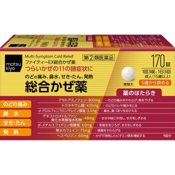 마츠키요 파이티 EX 170정