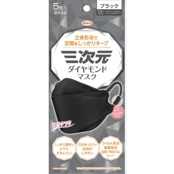 3차원 다이아몬드 마스크 F 사이즈 블랙 5매 코와