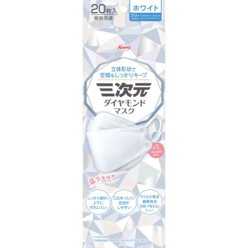 3차원 다이아몬드 마스크 F 사이즈 화이트 20매 코와