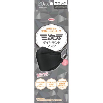 3차원 다이아몬드 마스크 F사이즈 블랙 20매 코와