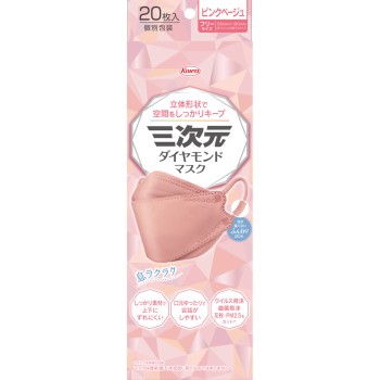3차원 다이아몬드 마스크 F사이즈 P 베이지 20매 코와