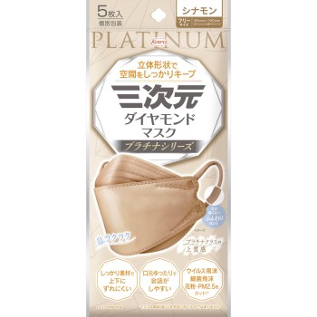 3차원 D 마스크 플래티넘 시리즈 시나몬 5매 코와