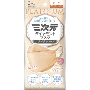 삼차원 D마스크 플래티넘 시리즈 복숭아 5매 코와