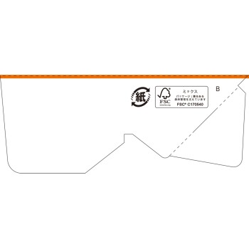 신크론 과립 14개 코와