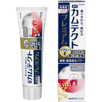 캄테크트 프리미엄 화이트닝 95g 헤이리온재팬