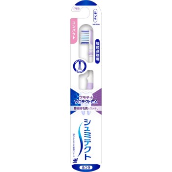 슈미텍트 플래티넘프로텍트 EX칫솔 컴팩트 보통 헤이리온재팬
