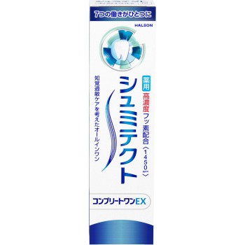 슈미텍트 컴플리트 원 EX 90g 헤이리온재팬