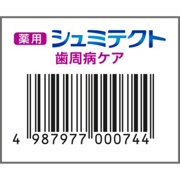 슈미텍트 치주 케어 22g 헤이리온재팬