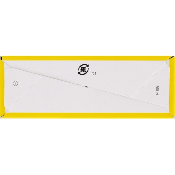 보라기놀A 주입연고 2G×10개 텐도제약