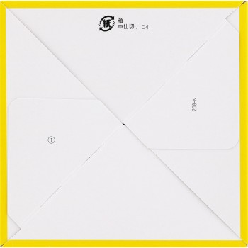 보라기놀 A 주입 연고 2G×30개 텐도제약