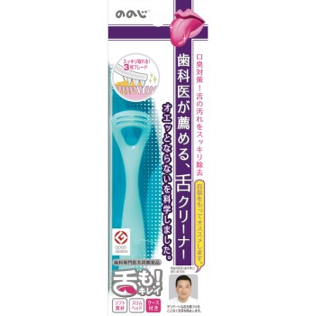 노노지 소프트 혀클리너 「혀도!」 그린 1개 레벤판매