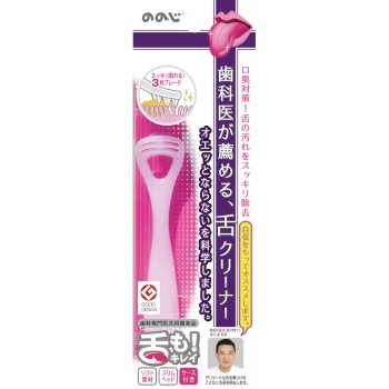 노노지 소프트 혀 클리너 혀도! 핑크 1개 레벤 판매