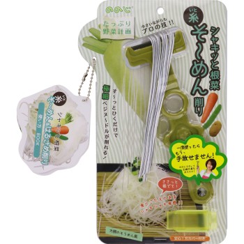 노노지 실국수 슬라이서 모스그린 레벤판매