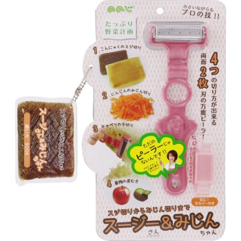 노노지 수지&다지기 애시 핑크