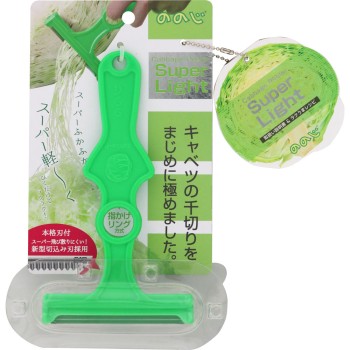 노노지 양배추 필러 슈퍼라이트 레벤판매