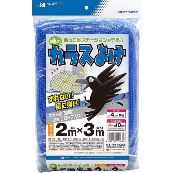 유명한 까마귀 퇴치 4mm 청색 2×3m 모리시타