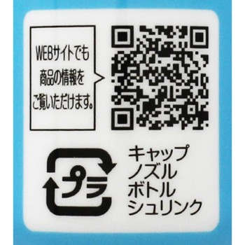 화장실 노란 때 제거 300ml