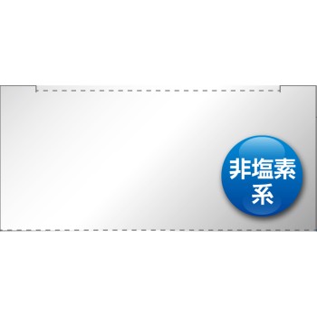 화장실 탱크 투입 검은 때 방지제 4봉