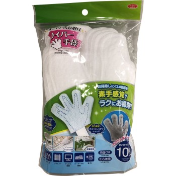 먼지 오염 제거 와이퍼 장갑 10매