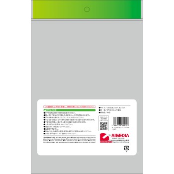 먼지 오염 제거 와이퍼 장갑 10매