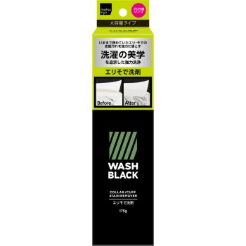 마츠키요 WASHBLACK 칼라 소매 세제 특용 175g