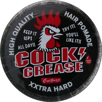 쿡그리스XXX·미니 87g 사카모토고세이도