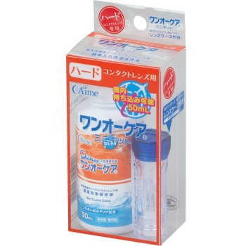 아이미 원오케어 미니킷2 50ml 아이미