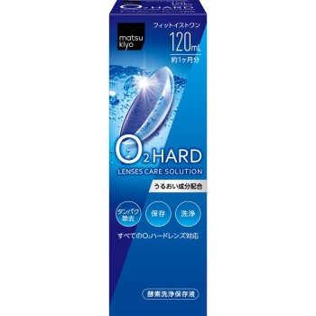 마츠키요 핏이스트왕 120ml