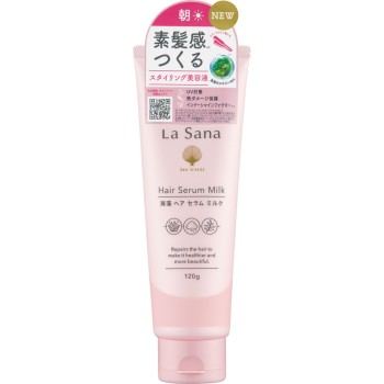 라사나 해조 헤어 세럼 밀크 120g 야마사키