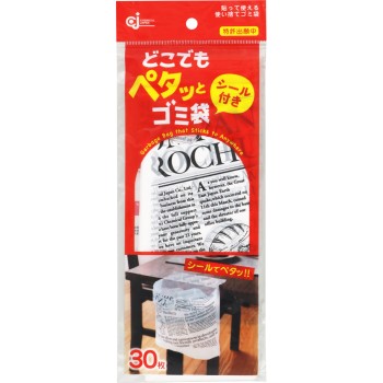 어디든 붙이는 쓰레기봉지 30매