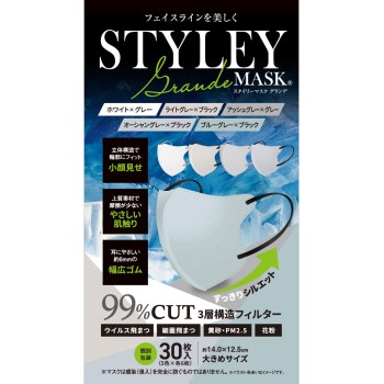 STYLEY 마스크 Grande 5색 30매입 야마토 공업