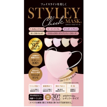 STYLEY 마스크 UV CHEEK 5색 30매입 야마토공업