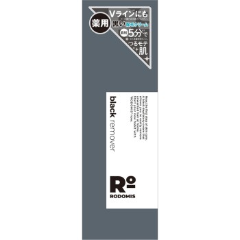 로도미스약용블랙리무버 210g 무겐샤