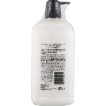 내추럴 헤어 ER 컨디셔너 1000ml 무겐샤