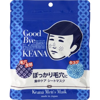 모공나데시코 남성의아이용시트마스크 10매입 이시자와연구소