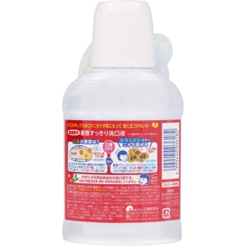 이닦는 무궁 소다 상쾌 구강 세정액 200ml 이시자와 연구소