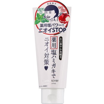 하미가키 나데시코 소금과 중조 약용 치약 140g 이시자와연구소