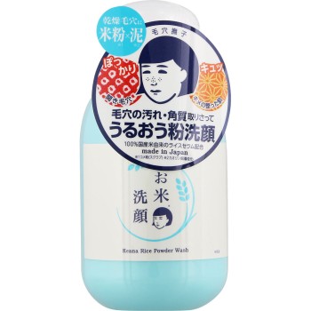 모공나데시코 쌀 세안 50g 이시자와연구소