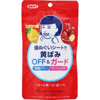 하미가키 나데시코 중조 이닦기 시트 15매입 이시자와연구소