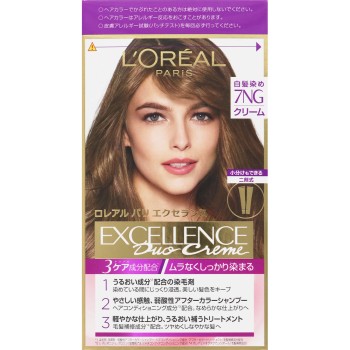 엑셀런스 N 크림 타입 7NG 녹스름한 밝은 밤색 48g+48g