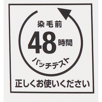 엑셀런스 N 크림 타입 7NG 녹스름한 밝은 밤색 48g+48g