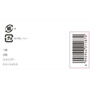 로레알 파리 엑셀랑스 N 크림 타입 4NB 깊은 자연 밤색 48g+48g 니혼로레알