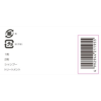 로레알 파리 엑셀런스 R 액상 타입 6NB 약간 밝은 자연스러운 밤색 48g+72mL