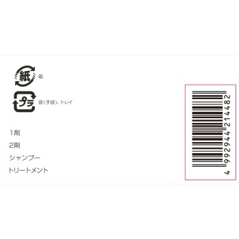 엑셀런스 N 크림 타입 7NB 밝은 자연스러운 밤색 48g+48g+40g